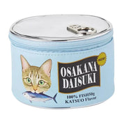 Joelle | Sweet Cat Cosmetic Bag