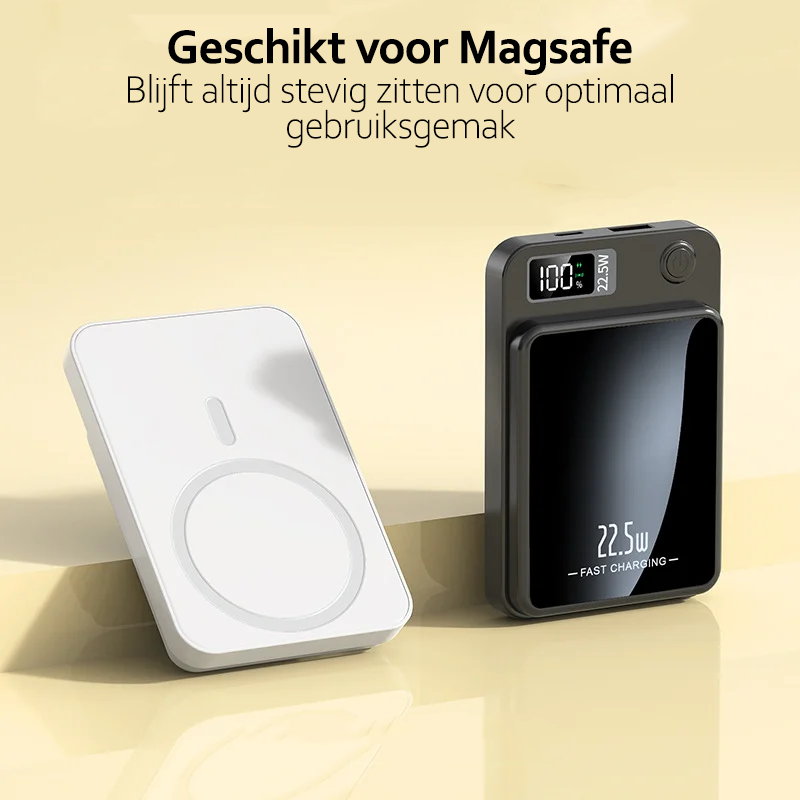 Magcharge - compact powerful power bank (wireless) Magsafe