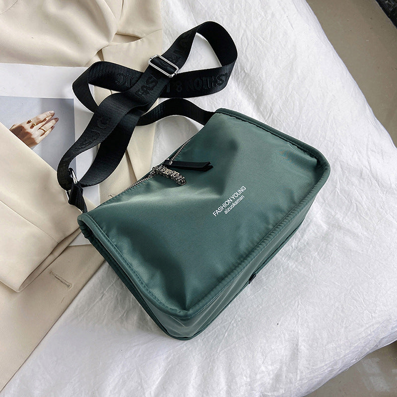 Nikki | Chic Nylon Crossbody Bag